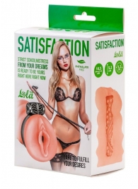 Мастурбатор с виброкольцом Satisfaction Magazine School mistress - Lola Games - в Воронеже купить с доставкой