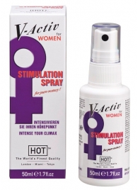 Стимулирующий спрей для женщин V-activ - 50 мл. - HOT - купить с доставкой в Воронеже