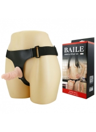 Страпон Jessica с двумя фаллическими насадками - 10 и 10,5 см. - Baile - купить с доставкой в Воронеже