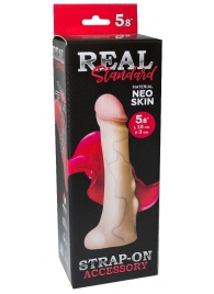 Реалистичная насадка с мошонкой REAL Standard - 18 см. - LOVETOY (А-Полимер) - купить с доставкой в Воронеже