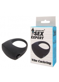 Эрекционное кольцо с вибрацией Sex Expert - Sex Expert - в Воронеже купить с доставкой