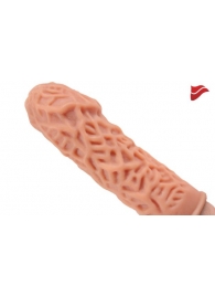 Насадка на фаллос с рельефными складочками - 14,7 см. - KOKOS - в Воронеже купить с доставкой