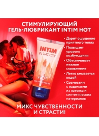 Стимулирующий гель-лубрикант Intim Hot - 60 гр. - Биоритм - купить с доставкой в Воронеже