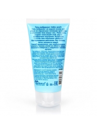 Анальный увлажняющий гель-лубрикант Intim Anal - 60 гр. - Биоритм - купить с доставкой в Воронеже