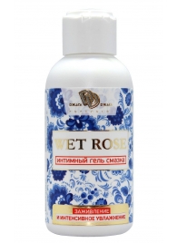 Интимный гель-смазка WET ROSE - 100 мл. - БиоМед - купить с доставкой в Воронеже