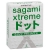 Презервативы Sagami Xtreme SUPER DOTS с точками - 3 шт. - Sagami - купить с доставкой в Воронеже