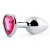 Серебристая анальная пробка с розовым кристаллом-сердечком - 7 см. - Anal Jewelry Plug - купить с доставкой в Воронеже