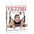 Фиксатор для рук и ног Fetish Fantasy Series Position Master With Cuffs - Pipedream - купить с доставкой в Воронеже