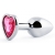 Серебристая анальная пробка с малиновым кристаллом-сердечком - 7 см. - Anal Jewelry Plug - купить с доставкой в Воронеже