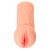 Реалистичный мастурбатор-вагина телесного цвета Elegance.001 с вибрацией - KOKOS - в Воронеже купить с доставкой
