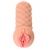 Телесный мастурбатор-вагина Elegance.002 с вибрацией - KOKOS - в Воронеже купить с доставкой