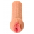 Мастурбатор-вагина Elegance.004 с вибрацией - KOKOS - в Воронеже купить с доставкой