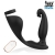 Черный анальный вибромассажёр с эрекционным кольцом и подхватом для мошонки - 12,8 см. - Sex Expert - в Воронеже купить с доставкой