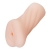 Эластичный компактный мастурбатор-вагина телесного цвета - Tokyo Style - в Воронеже купить с доставкой