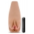 Маструбатор-вагина с вибрацией Soft   Wet Renata Realistic Tan Masturbator - Blush Novelties - в Воронеже купить с доставкой