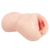 Мастурбатор-вагина с вибрацией Jenny Onahole edition 005 - KOKOS - в Воронеже купить с доставкой