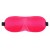 Розовая глухая маска на резинке - Sitabella - купить с доставкой в Воронеже