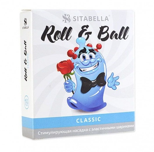 стимулирующий презерватив-насадка Roll   Ball Classic - Sitabella - купить с доставкой в Воронеже