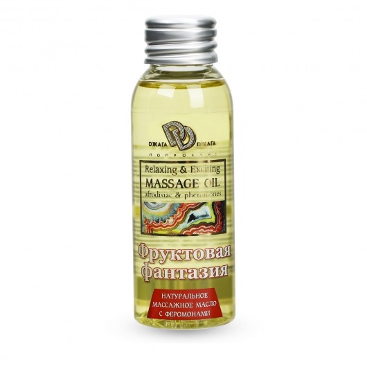 Натуральное массажное масло  Фруктовая фантазия  - 50 мл. - БиоМед - купить с доставкой в Воронеже