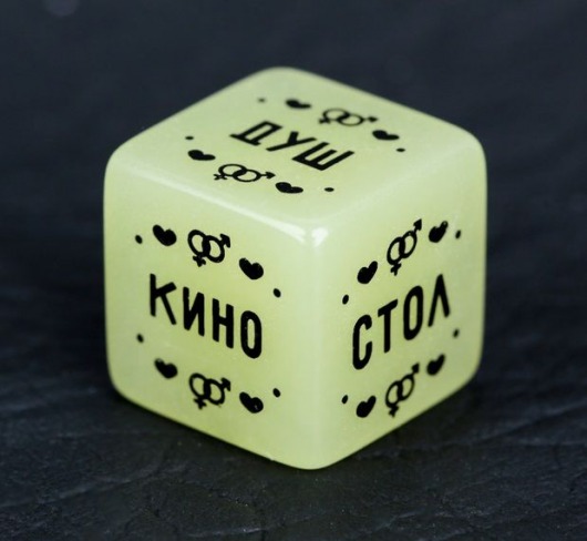 Неоновый кубик  Где заняться сексом? - Сима-Ленд - купить с доставкой в Воронеже