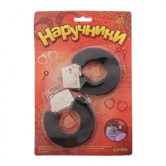 Металлические наручники с черной плюшевой отделкой - Сима-Ленд - купить с доставкой в Воронеже