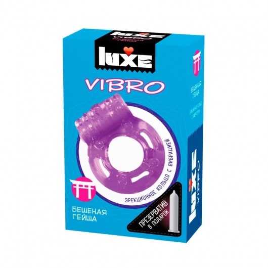 Фиолетовое эрекционное виброкольцо Luxe VIBRO  Бешеная гейша  + презерватив - Luxe - в Воронеже купить с доставкой
