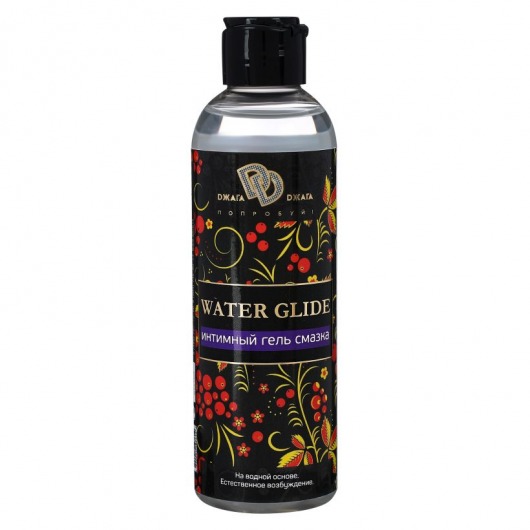 Интимный гель-смазка WATER GLIDE - 200 мл. - БиоМед - купить с доставкой в Воронеже