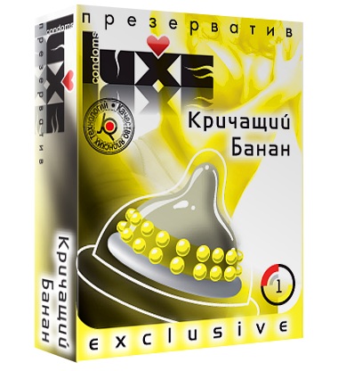 Презерватив LUXE  Exclusive  Кричащий банан  - 1 шт. - Luxe - купить с доставкой в Воронеже