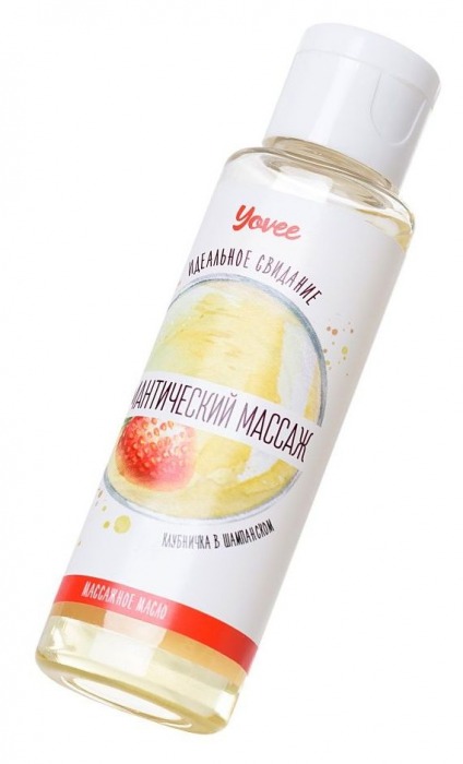 Масло для массажа «Романтический массаж» с ароматом клубники и шампанского - 50 мл. - ToyFa - купить с доставкой в Воронеже