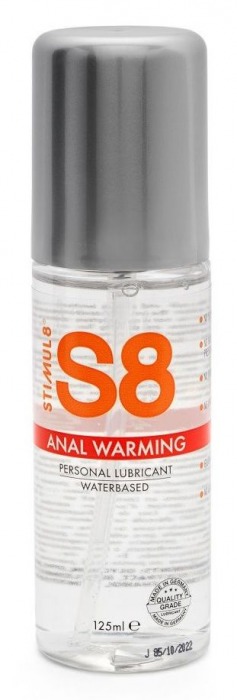 Согревающий анальный лубрикант Stimul8 Warming Anal Lube - 125 мл. - Stimul8 - купить с доставкой в Воронеже