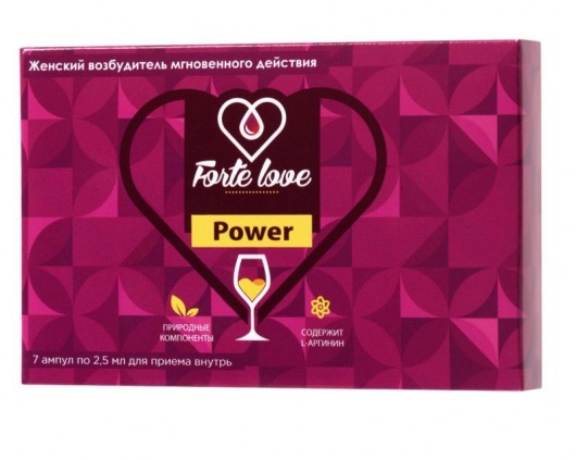 Женский возбудитель мгновенного действия Forte Love Power - 7 ампул (2,5 мл.) - Капиталпродукт - купить с доставкой в Воронеже