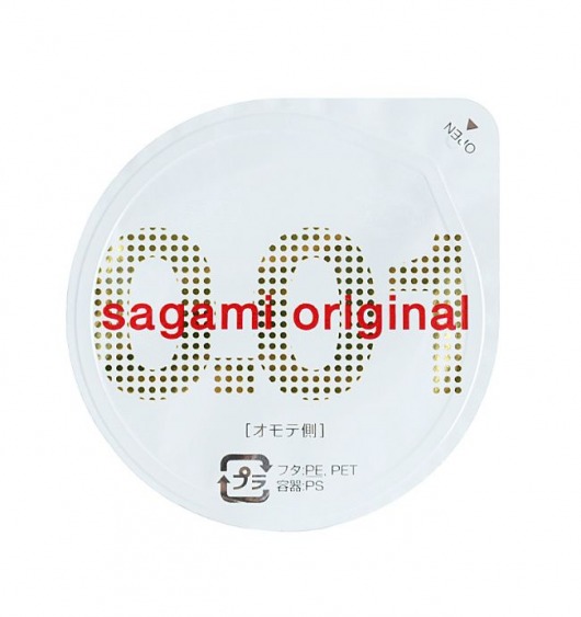 Супертонкий презерватив Sagami Original 0.01 - 1 шт. - Sagami - купить с доставкой в Воронеже