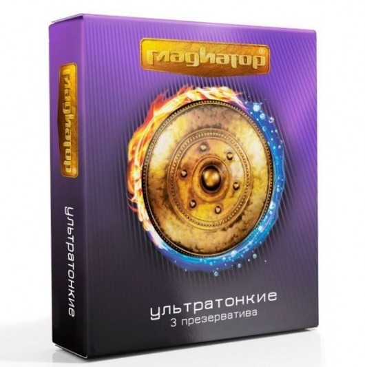 Презервативы  Гладиатор Ультратонкие  - 3 шт. - Гладиатор - купить с доставкой в Воронеже