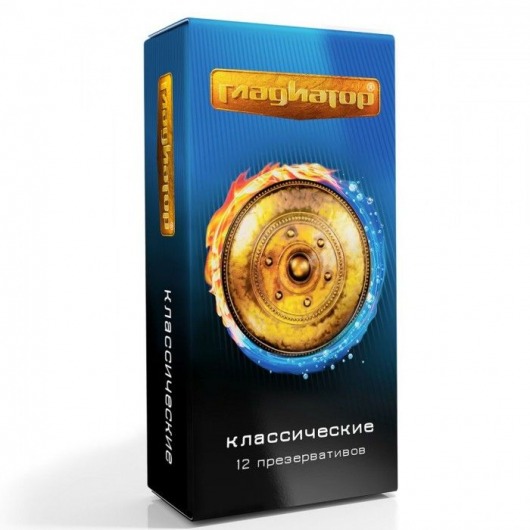 Презервативы  Гладиатор Классические  - 12 шт. - Гладиатор - купить с доставкой в Воронеже
