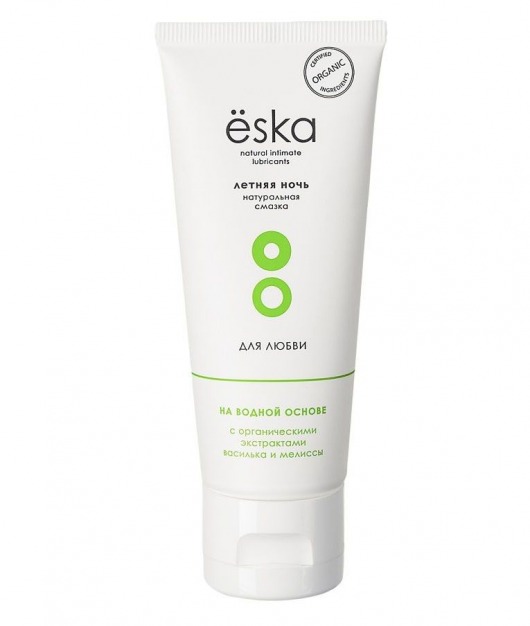 Лубрикант Ёska  Летняя ночь  на водной основе - 75 мл. - Eska - купить с доставкой в Воронеже