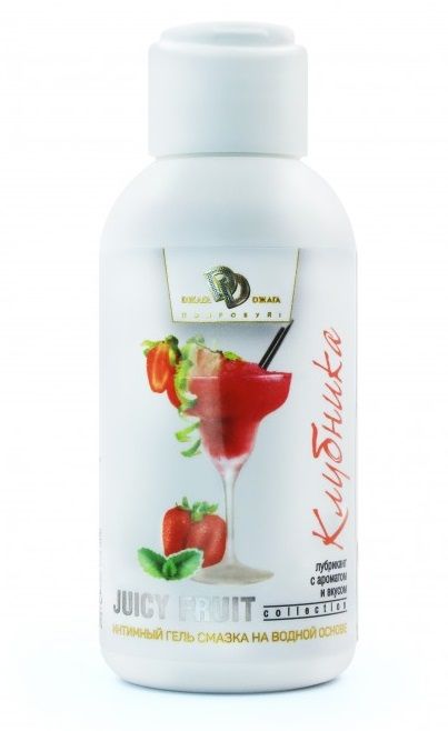 Интимный гель-смазка JUICY FRUIT с ароматом клубники - 100 мл. - БиоМед - купить с доставкой в Воронеже