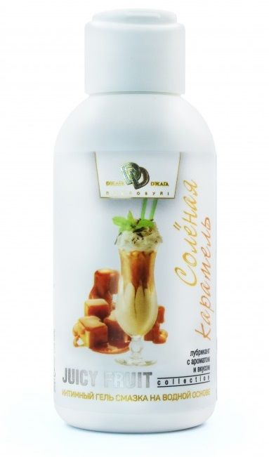 Интимный гель-смазка JUICY FRUIT с ароматом солёной карамели - 100 мл. - БиоМед - купить с доставкой в Воронеже
