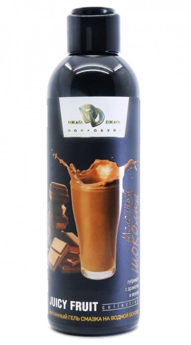 Интимный гель-смазка JUICY FRUIT с ароматом молочного шоколада - 200 мл. - БиоМед - купить с доставкой в Воронеже