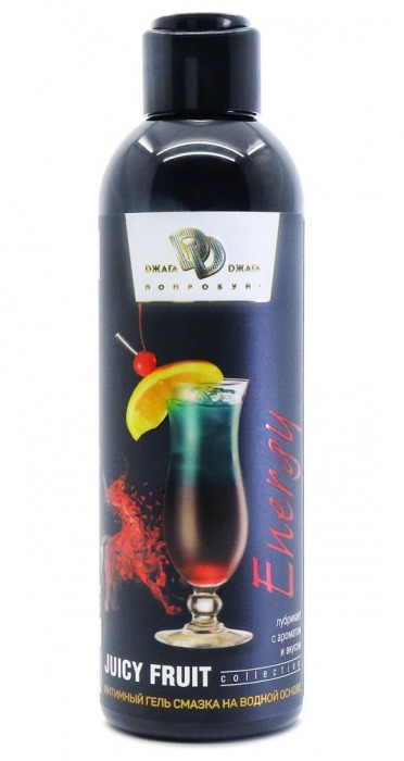 Интимный гель-смазка JUICY FRUIT с ароматом энергетика - 200 мл. - БиоМед - купить с доставкой в Воронеже