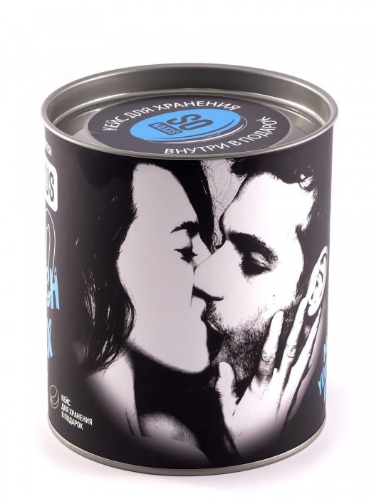 Ультратонкие презервативы в кейсе MAXUS So Much Sex - 100 шт. - Maxus - купить с доставкой в Воронеже