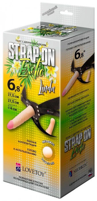 Пояс-трусики с 2 насадками Exotic-Linda - 17,5 см. - LOVETOY (А-Полимер) - купить с доставкой в Воронеже