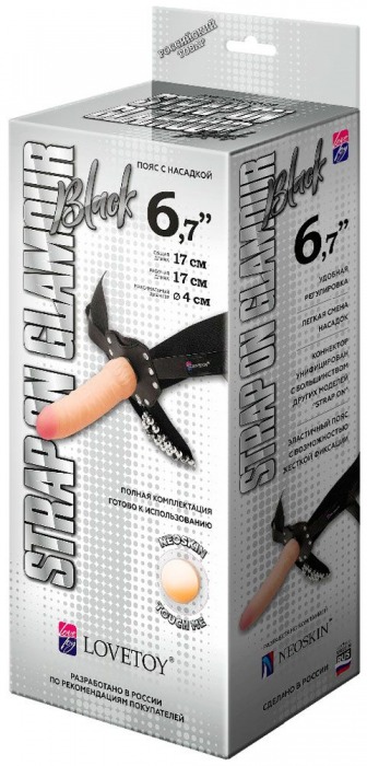 Пояс-трусики с насадкой Glamour - 17 см. - LOVETOY (А-Полимер) - купить с доставкой в Воронеже