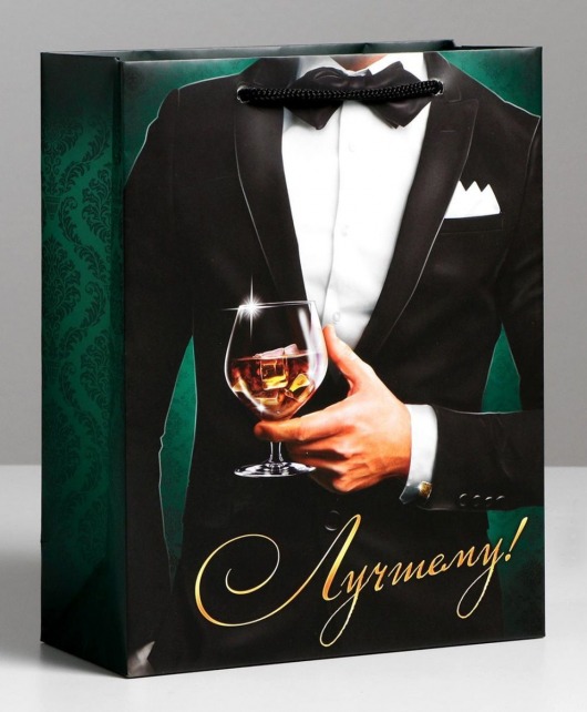 Бумажный пакет «Лучшему!» - 23 х 27 см. - Сима-Ленд - купить с доставкой в Воронеже