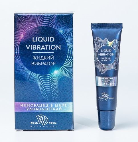 Возбуждающий крем-гель Liquid Vibration - 15 гр. - БиоМед - купить с доставкой в Воронеже