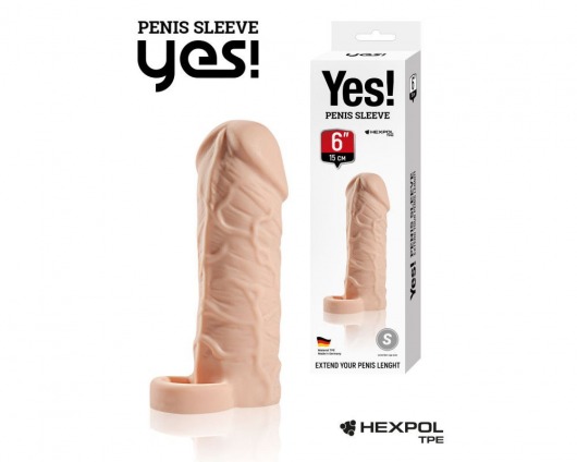 Телесная насадка-удлинитель со вставкой размера S - 15 см. - Sitabella - в Воронеже купить с доставкой