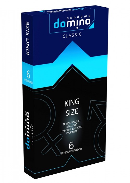 Презервативы увеличенного размера DOMINO Classic King size - 6 шт. - Domino - купить с доставкой в Воронеже