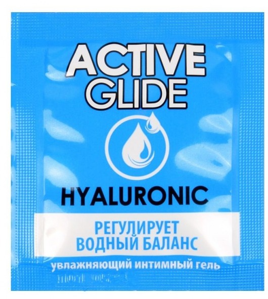 Лубрикант на водной основе Active Glide с гиалуроновой кислотой - 3 гр. - Биоритм - купить с доставкой в Воронеже