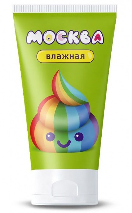 Увлажняющая смазка на водной основе  Москва Влажная  - 50 мл. - Москва - купить с доставкой в Воронеже
