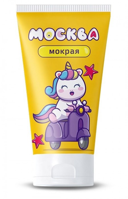 Густая смазка на водной основе  Москва Мокрая  - 50 мл. - Москва - купить с доставкой в Воронеже