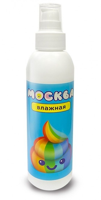 Увлажняющая смазка на водной основе  Москва Влажная  - 200 мл. - Москва - купить с доставкой в Воронеже